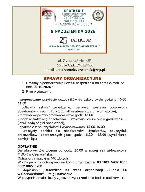 25-lecie Liceum w Czerwieńsku – spotkanie absolwentów już 9 października